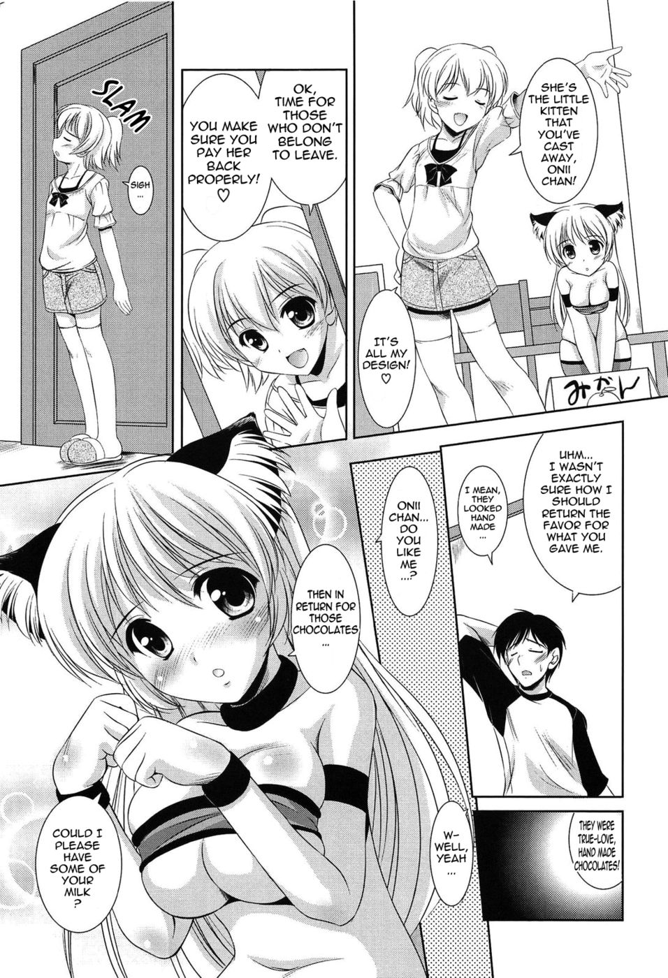 Hentai Manga Comic-Fair Weather Hinata-Read-5